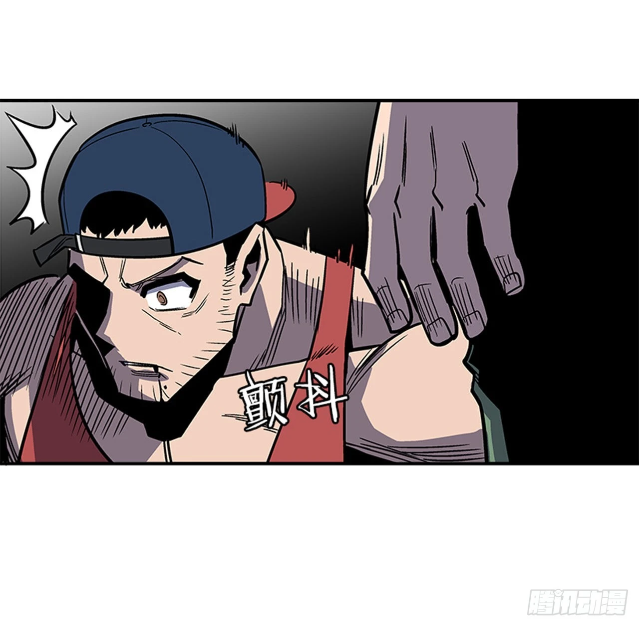 137.是他的话，肯定能办到-第138话