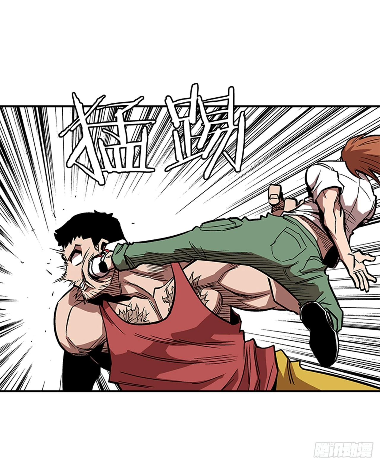 139. 我得继续攻击-第140话
