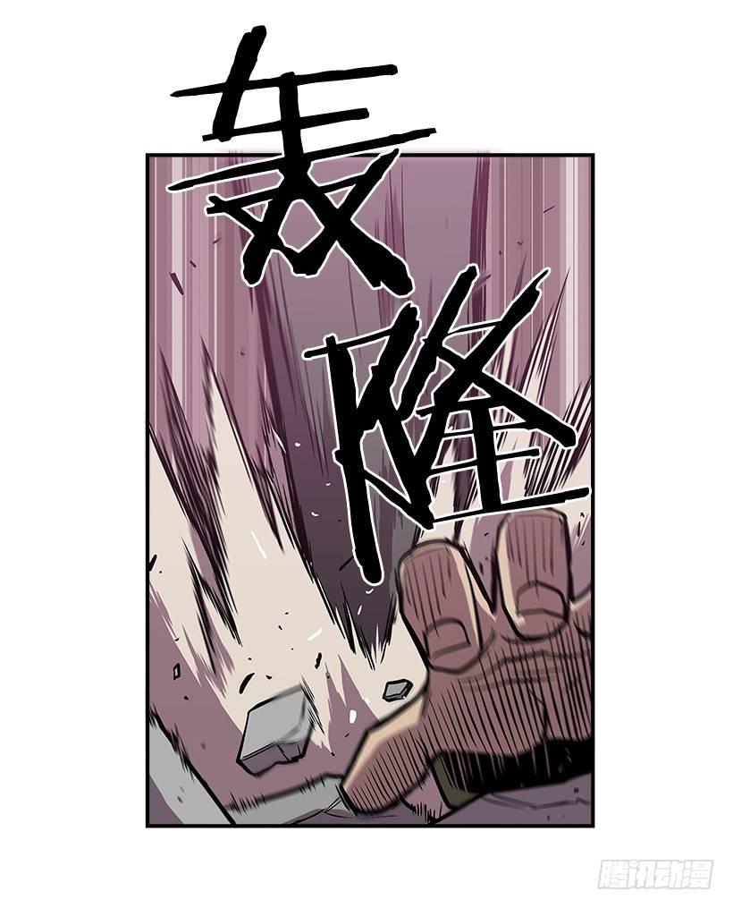 15.又打起来了(1/2)-第16话