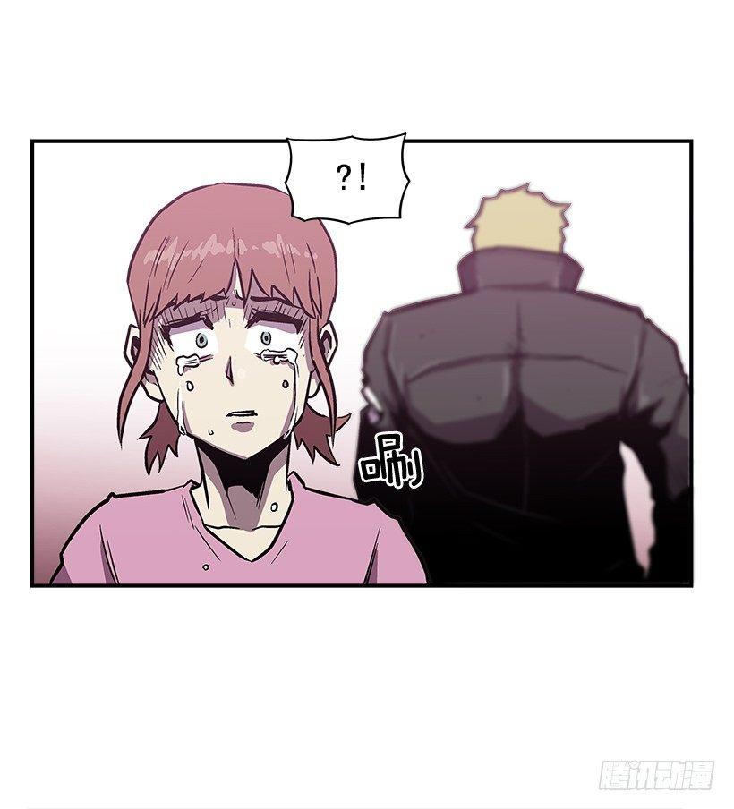 15.又打起来了(1/2)-第16话