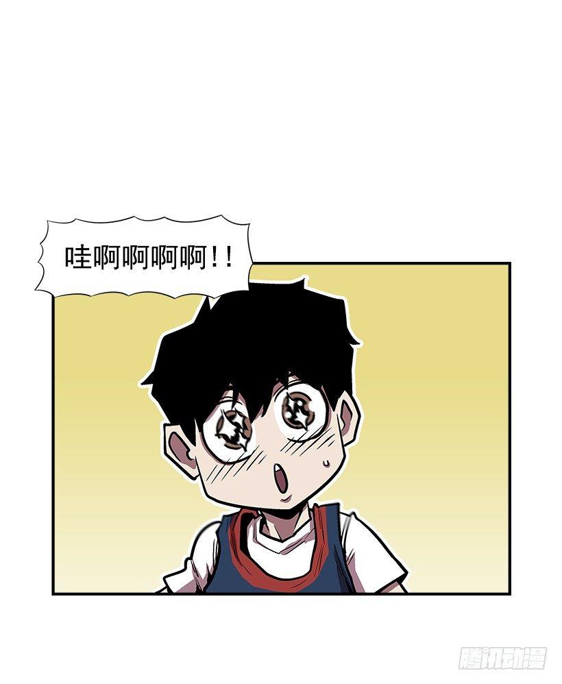 15.又打起来了(1/2)-第16话