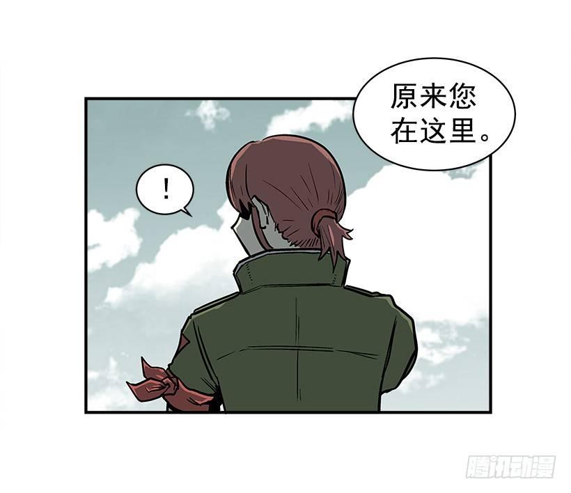 15.又打起来了(1/2)-第16话
