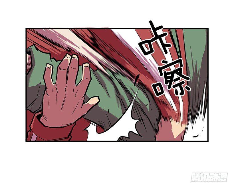 19.不要多管闲事(1/2)-第20话