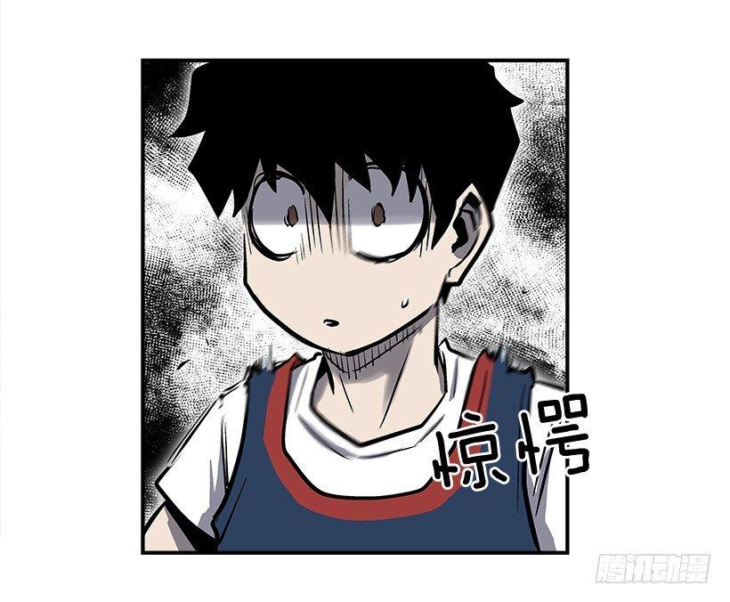 19.不要多管闲事(1/2)-第20话