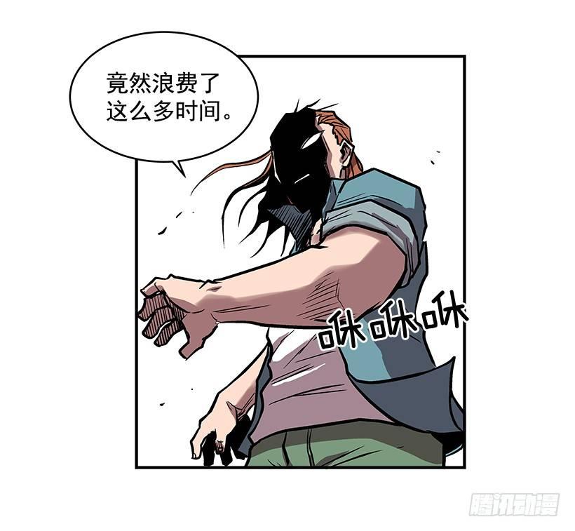 19.不要多管闲事(1/2)-第20话