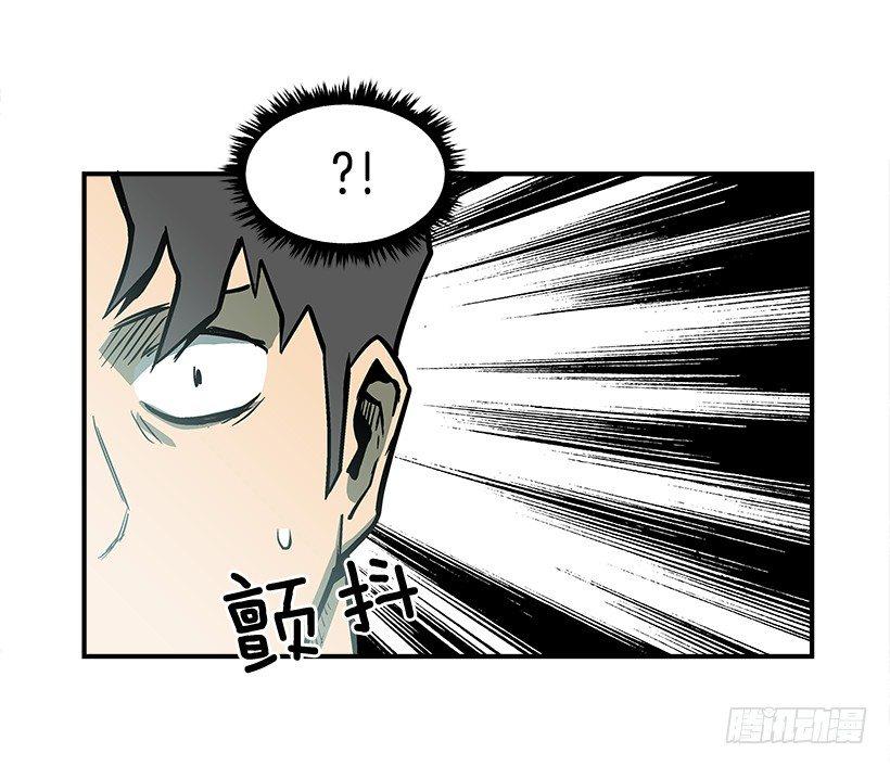 19.不要多管闲事(1/2)-第20话