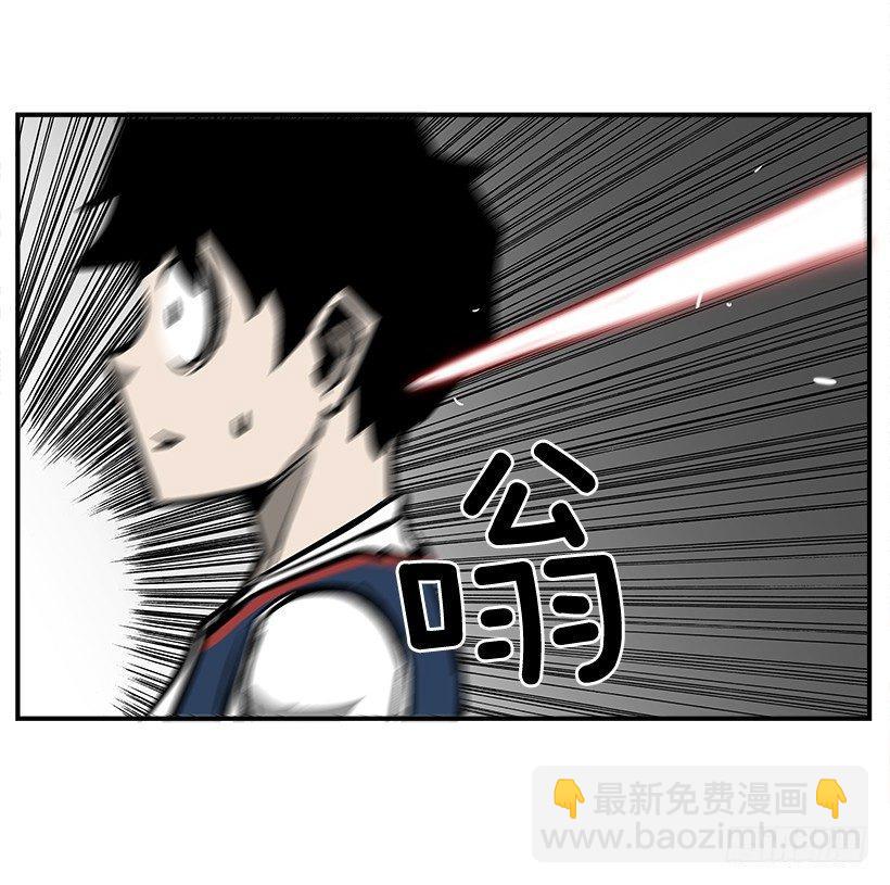 19.不要多管闲事(1/2)-第20话