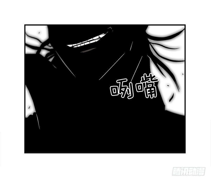 19.不要多管闲事(1/2)-第20话