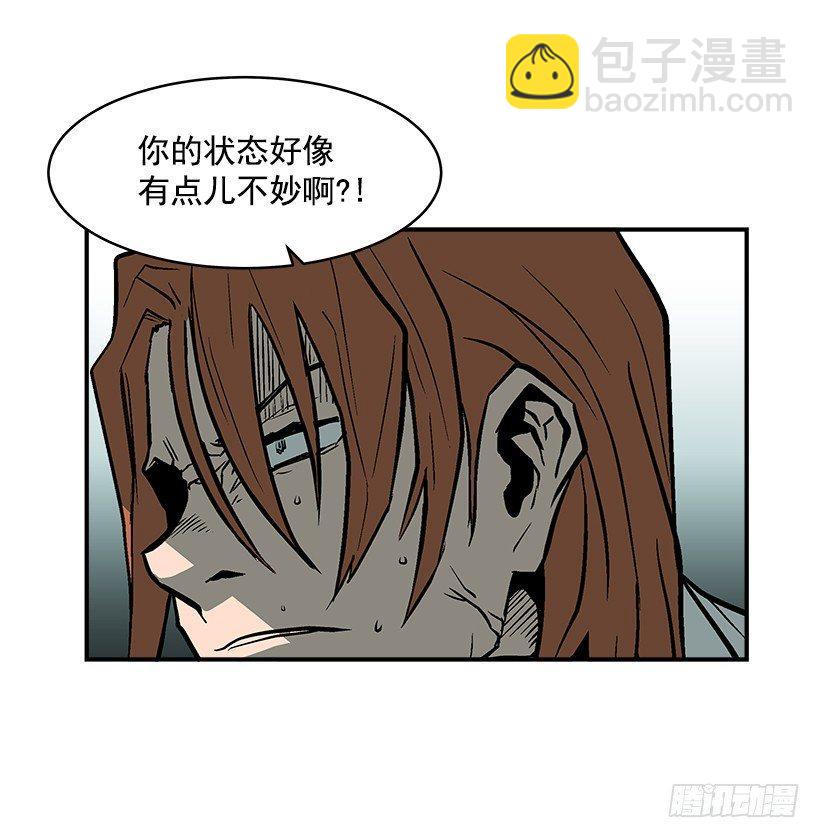 21.学长的威严(1/2)-第22话