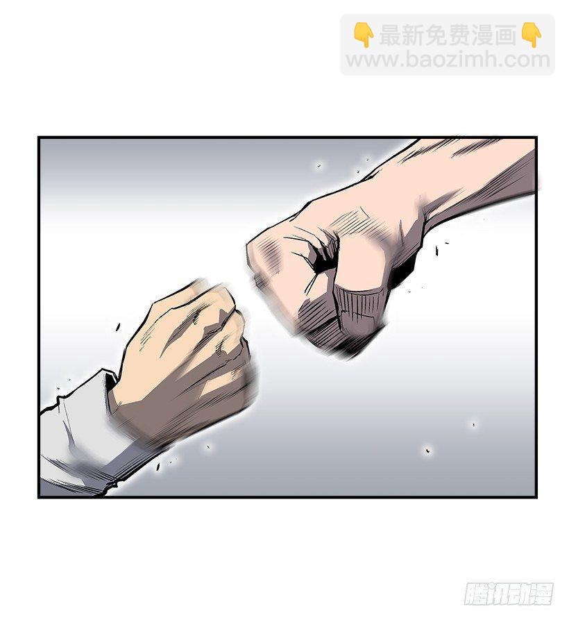 23.绝不会丢下朋友(1/2)-第24话