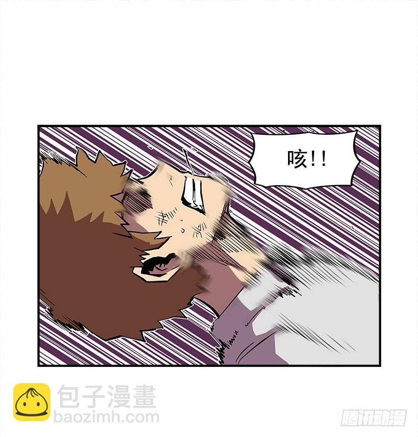 23.绝不会丢下朋友(1/2)-第24话