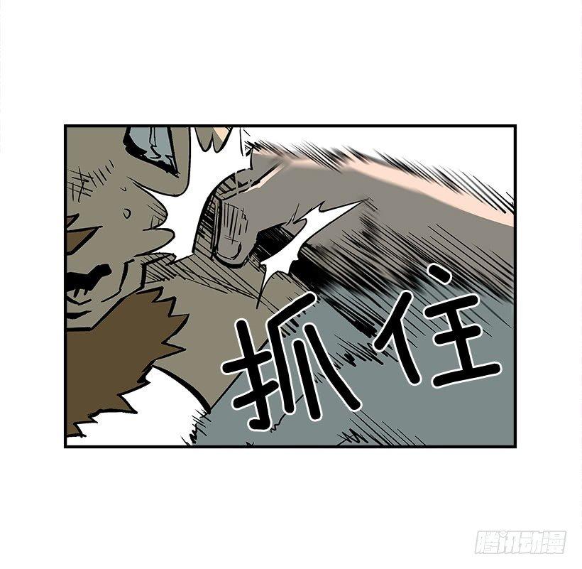 23.绝不会丢下朋友(1/2)-第24话