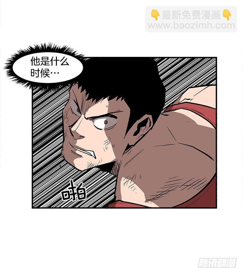 23.绝不会丢下朋友(1/2)-第24话