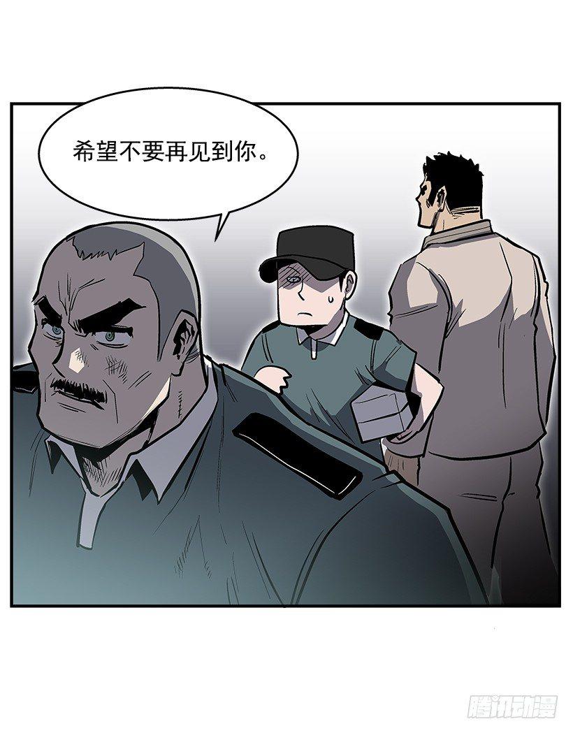 25.因为我相信他们-第26话