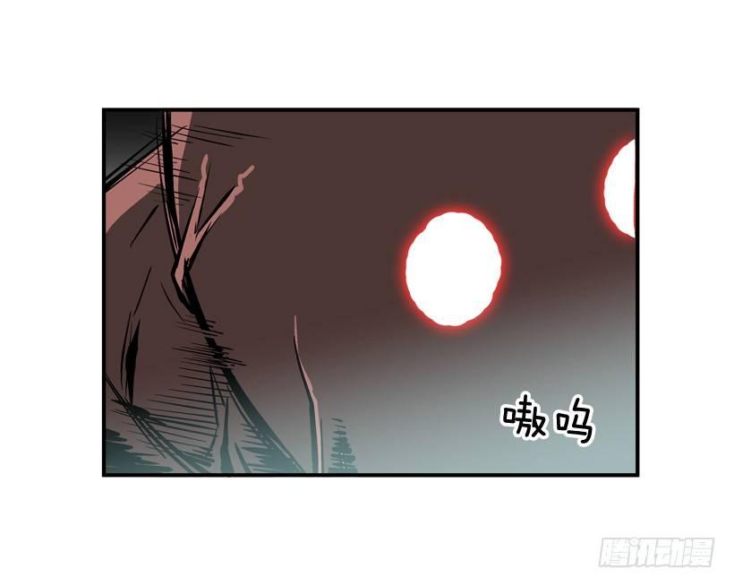 27.怪物(1/2)-第28话