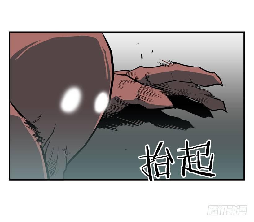 27.怪物(1/2)-第28话