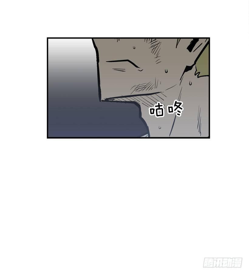 27.怪物(1/2)-第28话