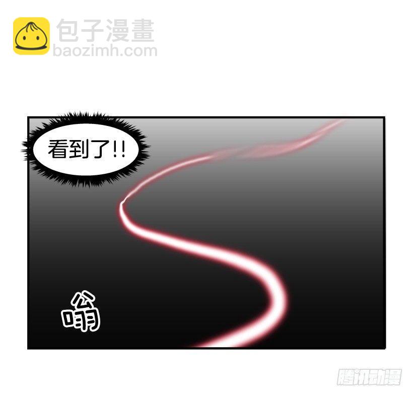 27.怪物(1/2)-第28话