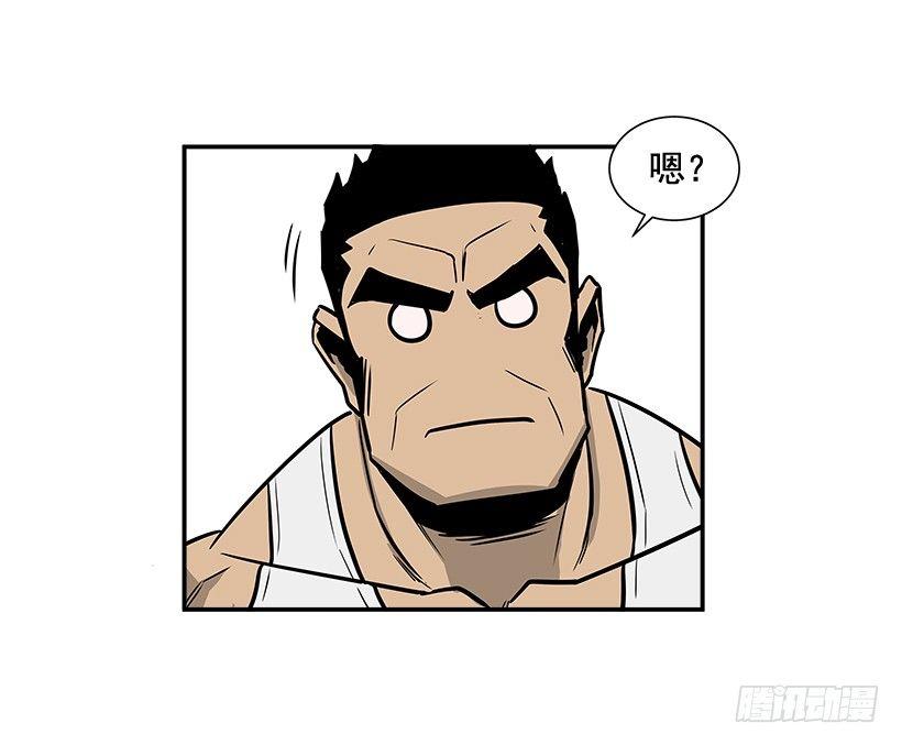 3.好久不见(1/2)-第4话