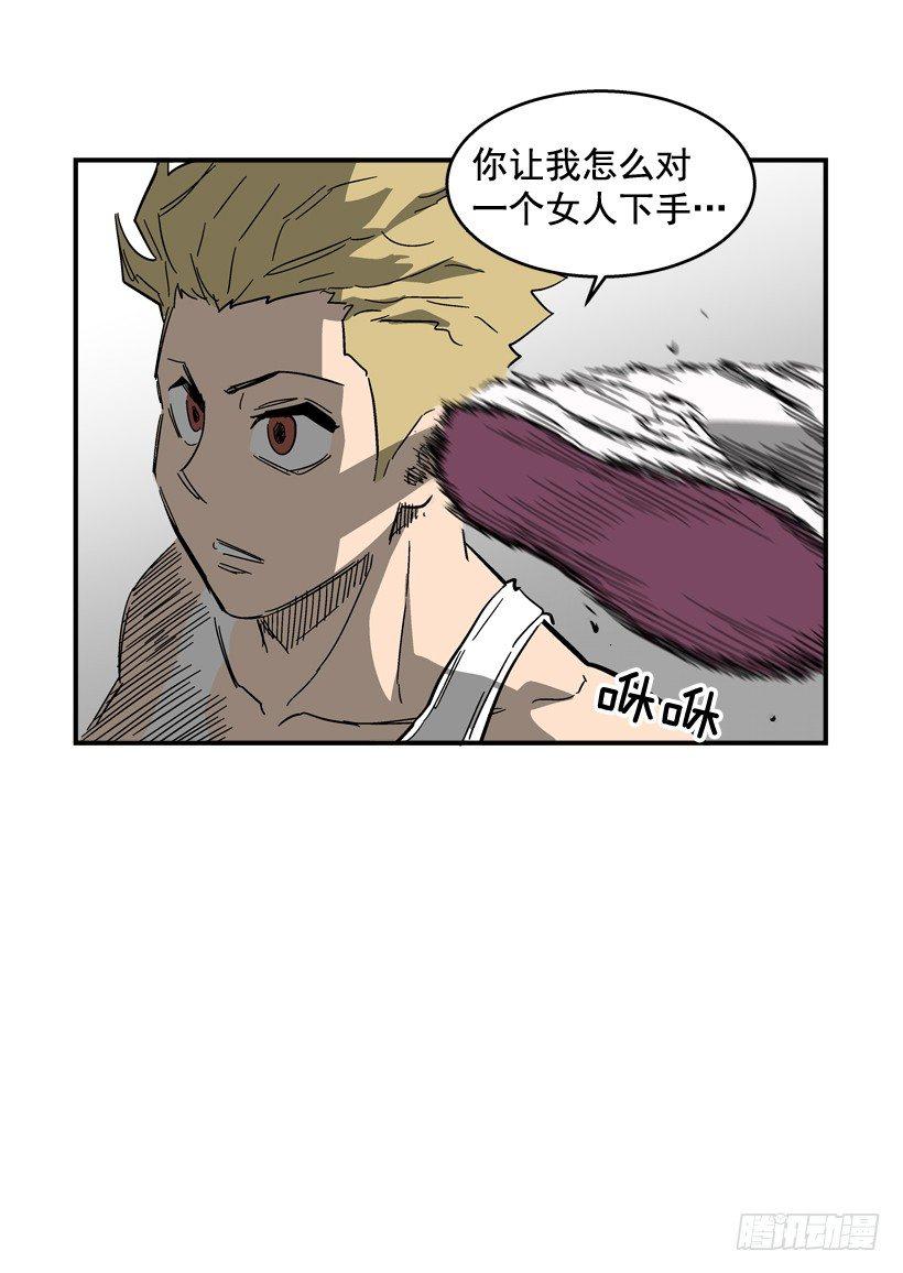 31.训练-第32话