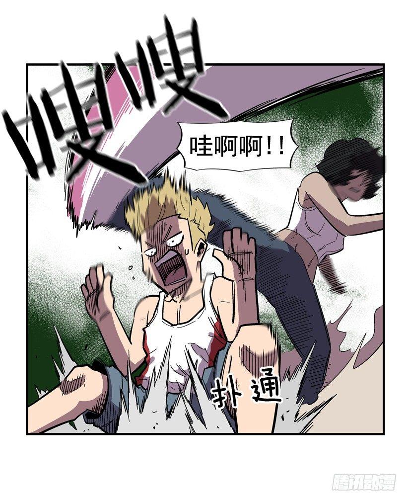 31.训练-第32话