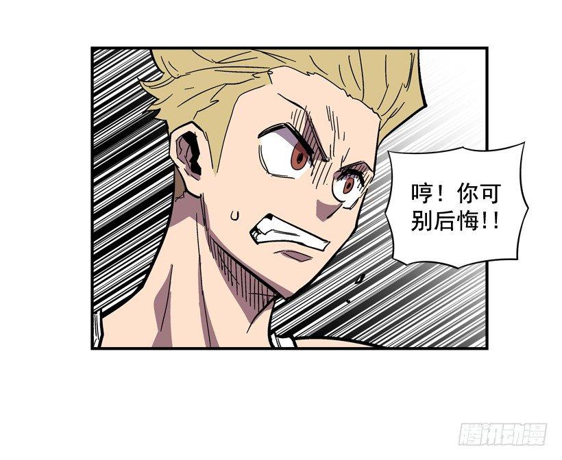 31.训练-第32话