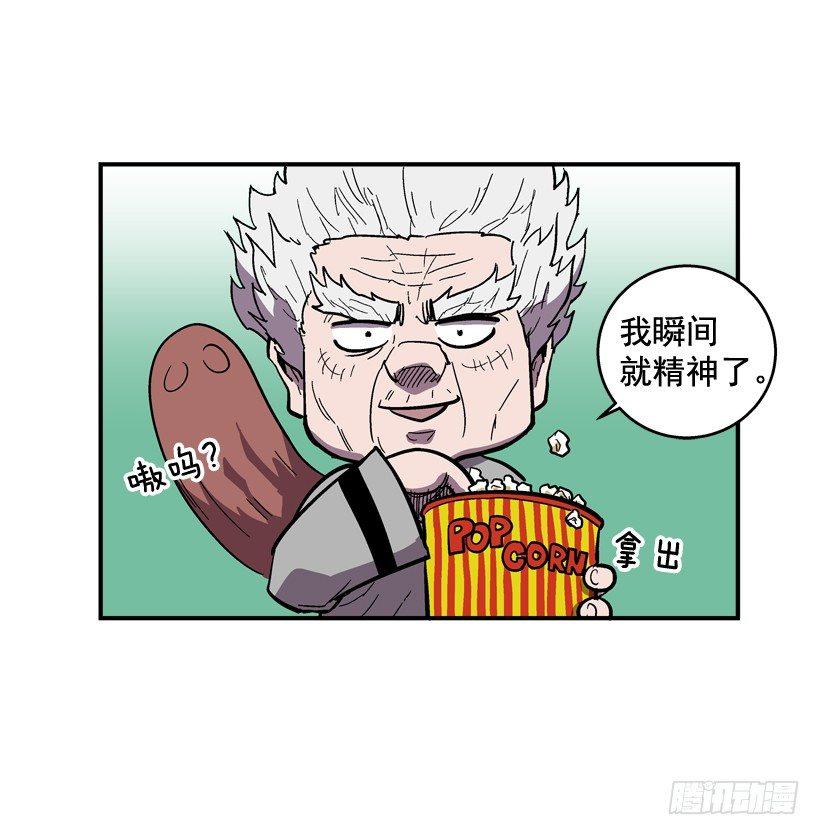 31.训练-第32话