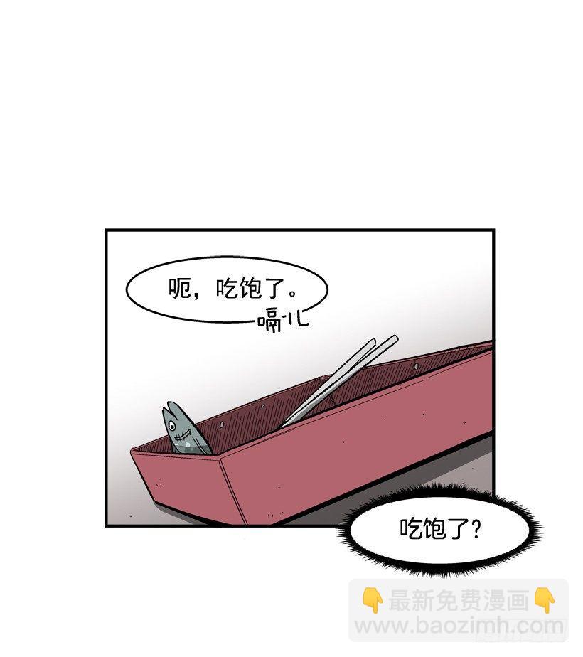 31.训练-第32话