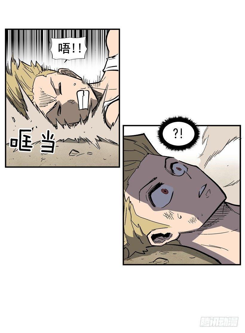 31.训练-第32话