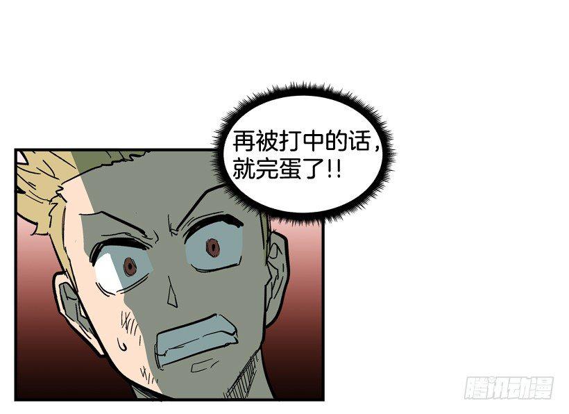 31.训练-第32话