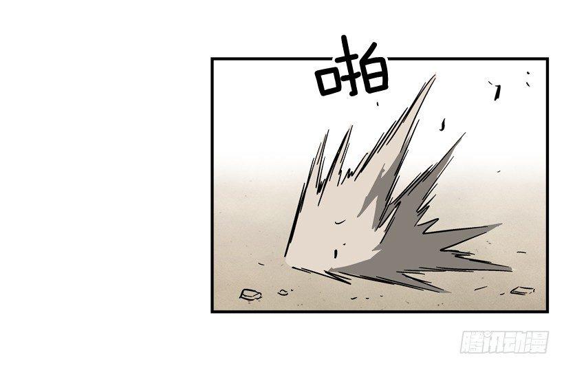 31.训练-第32话