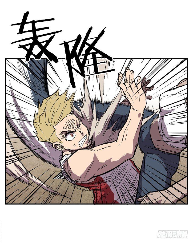 31.训练-第32话