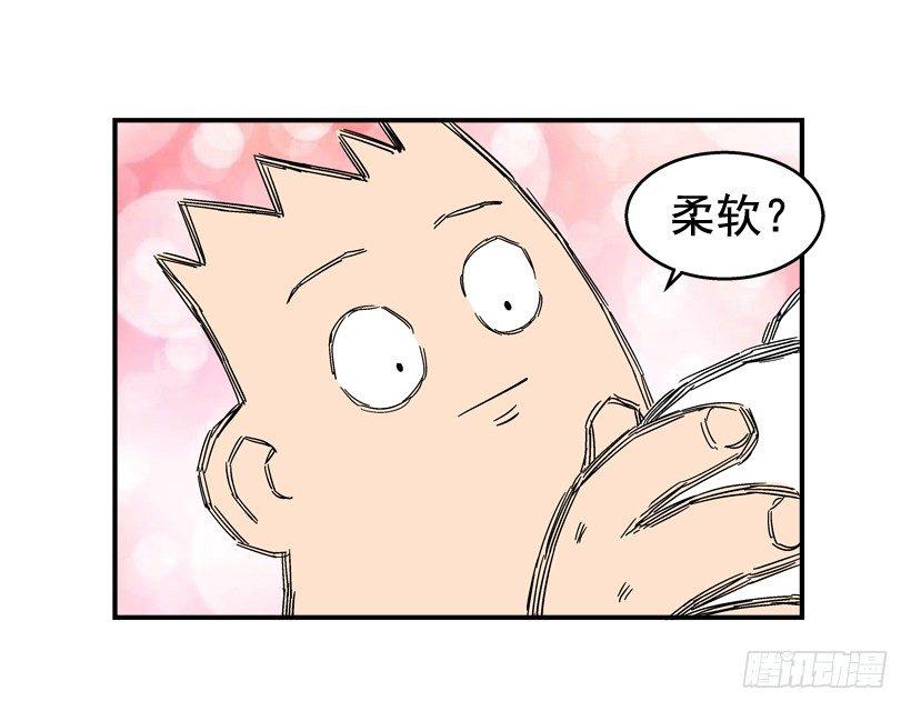 31.训练-第32话