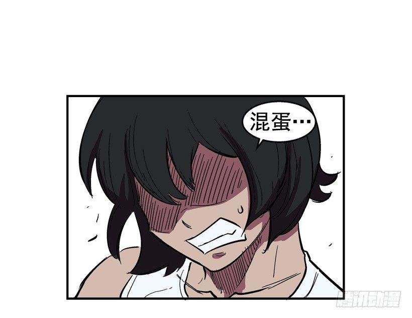 31.训练-第32话