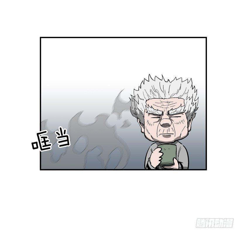 31.训练-第32话