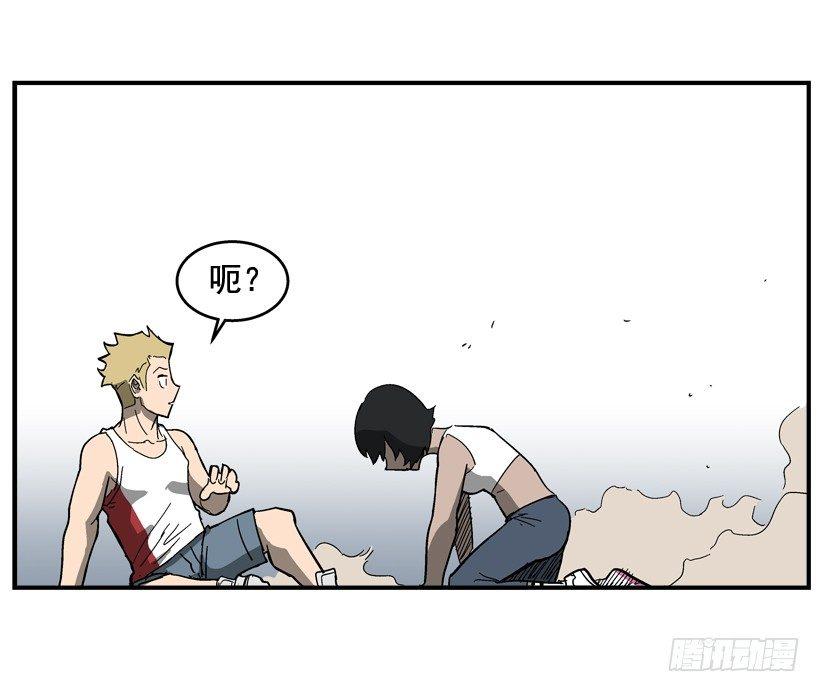31.训练-第32话