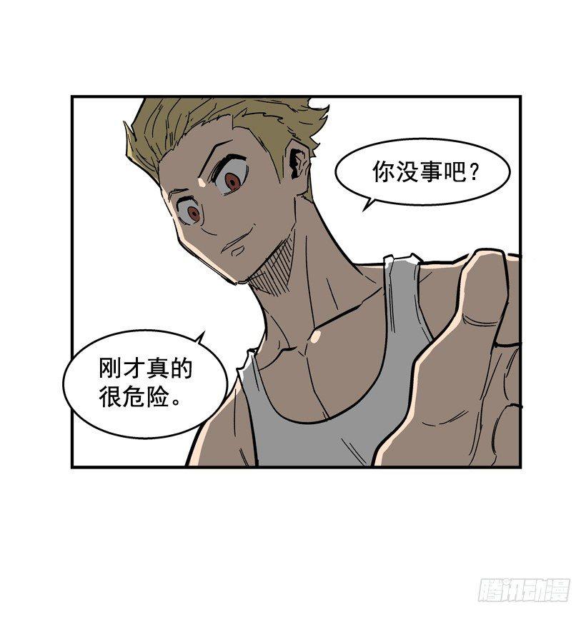 31.训练-第32话