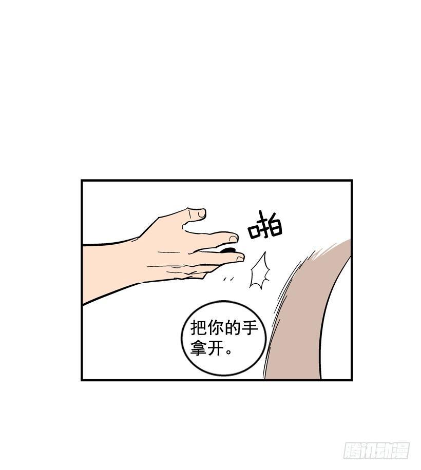 31.训练-第32话