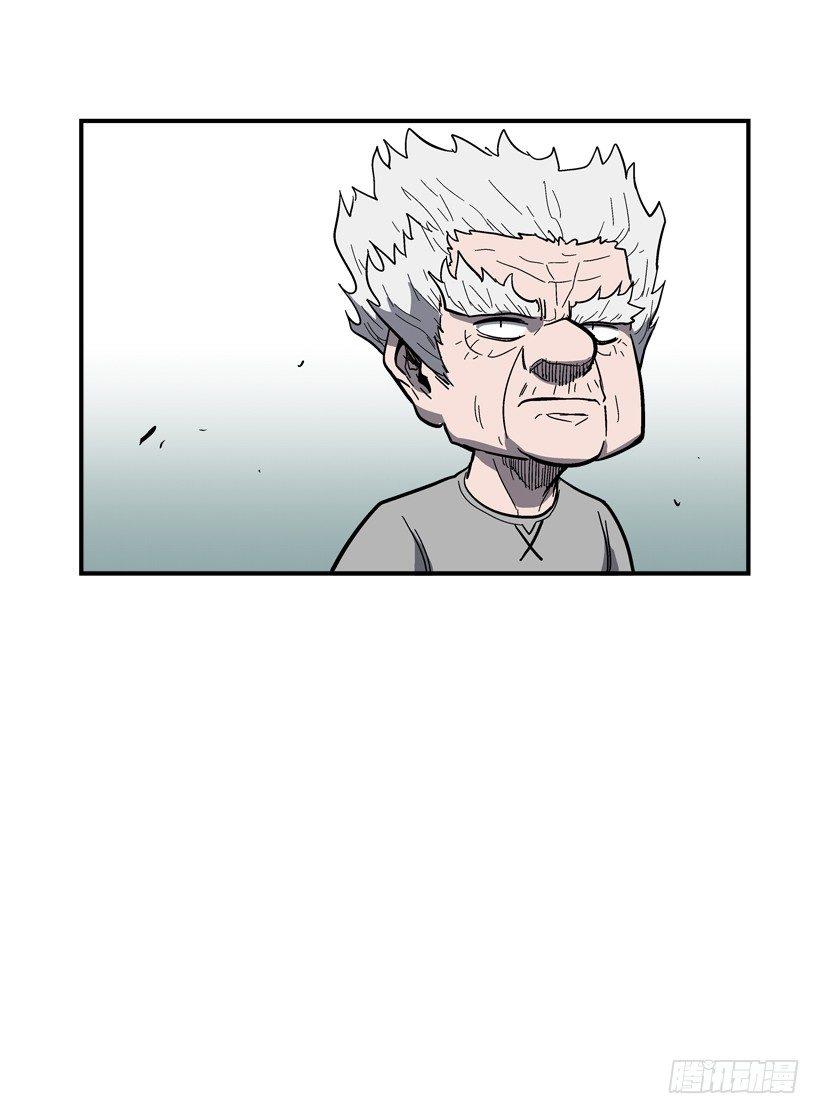 31.训练-第32话