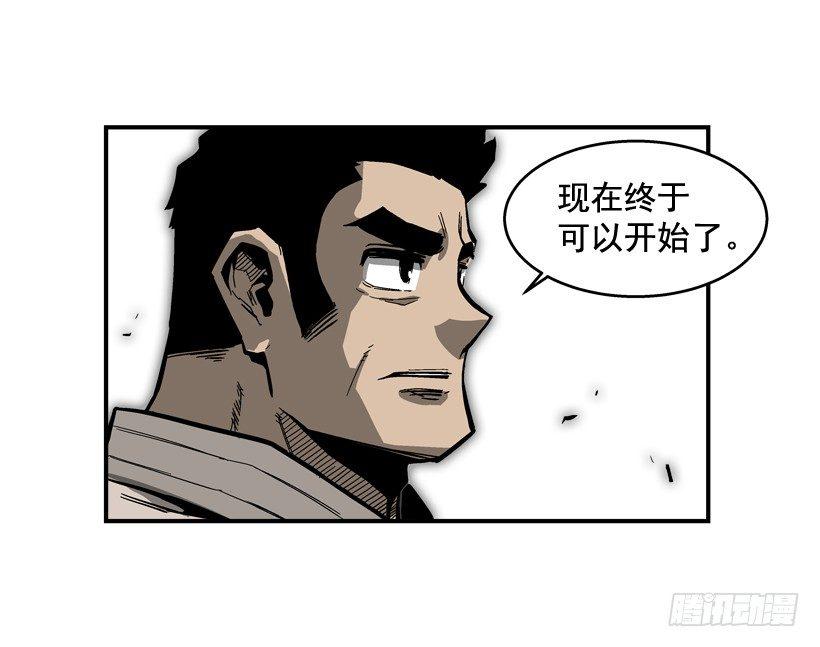 35.我回来了(1/2)-第36话