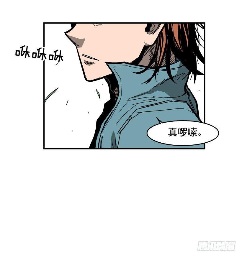 35.我回来了(1/2)-第36话