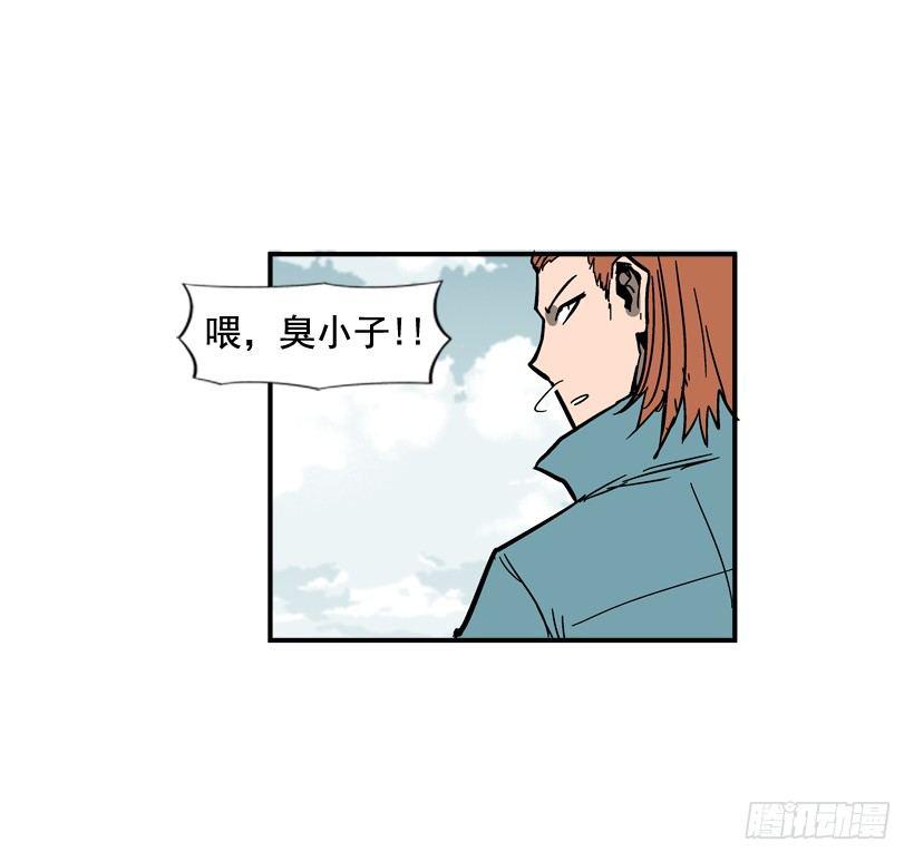 35.我回来了(1/2)-第36话
