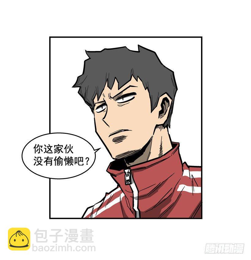 35.我回来了(1/2)-第36话