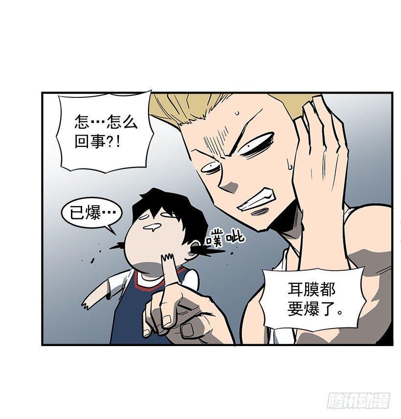 37.对抗战即将开始-第38话