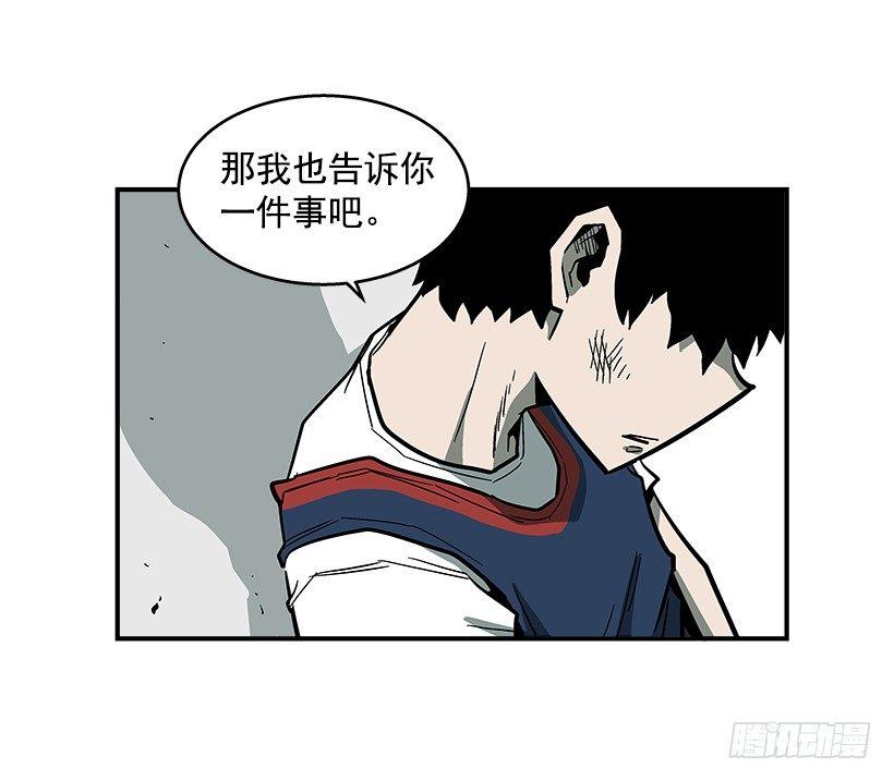 39.我们都是对抗战的选手-第40话