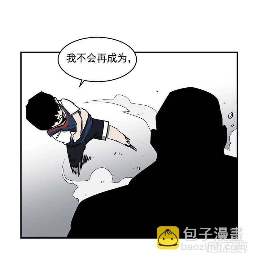 39.我们都是对抗战的选手-第40话