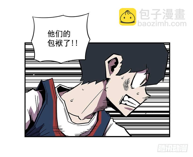 39.我们都是对抗战的选手-第40话