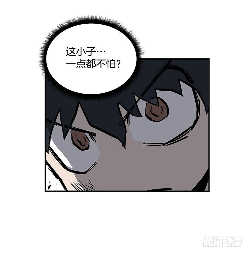 39.我们都是对抗战的选手-第40话