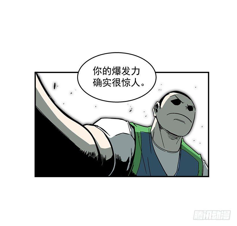 43.第二场(1/2)-第44话