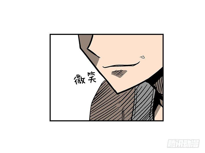 43.第二场(1/2)-第44话